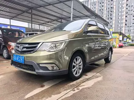 BAOJUN 730 — из Китая под ключ