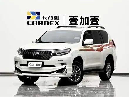 TOYOTA PRADO — из Китая под ключ