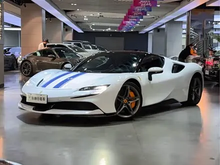 FERRARI SF90 2020