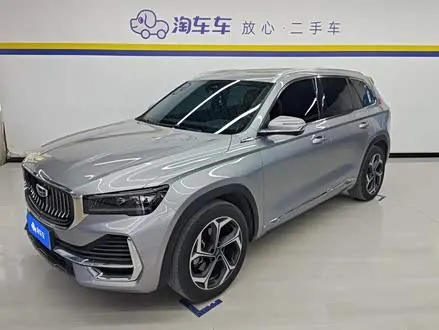 GEELY XINGYUE L 2021