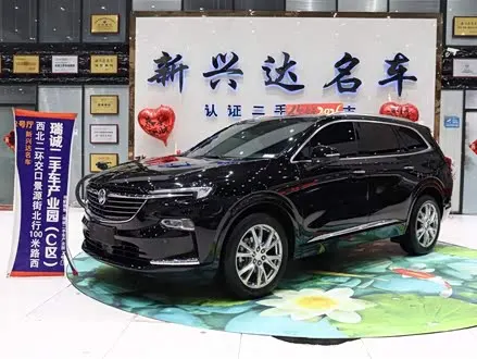 BUICK ENCLAVE — из Китая под ключ