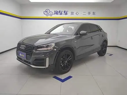 AUDI Q2L 2021