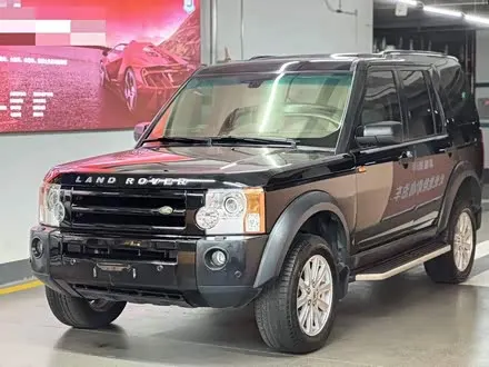 LAND ROVER DISCOVERY — из Кореи под ключ