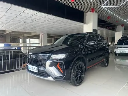 GEELY BOYUE — из Китая под ключ