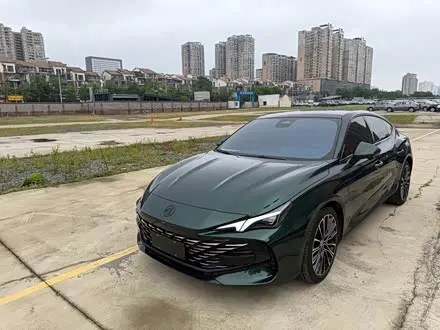MG 7 2023