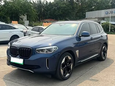 Автомобиль из Кореи, Китая или Японии под ключ — ДАРЭ