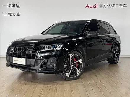 AUDI SQ7 — из Китая под ключ