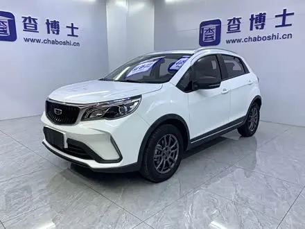 GEELY VISION X3 — из Китая под ключ
