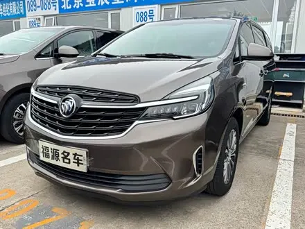 BUICK GL8 — из Китая под ключ