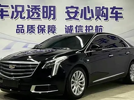 CADILLAC XTS — из Китая под ключ