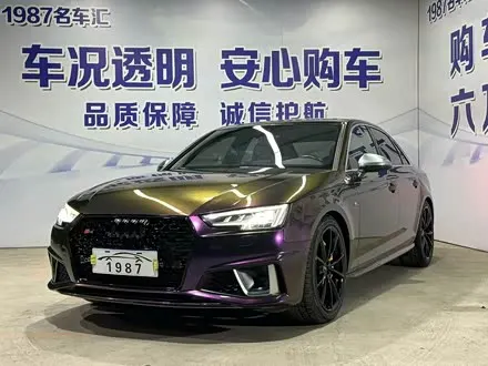 AUDI S4 — из Китая под ключ
