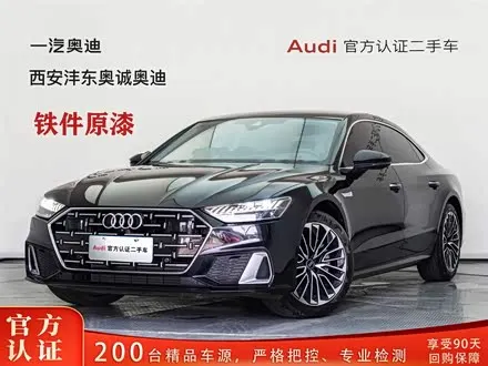AUDI A7L — из Китая под ключ