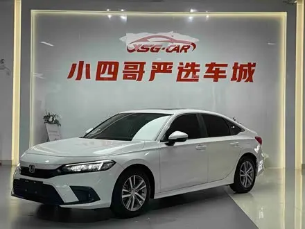 HONDA CIVIC — из Китая под ключ