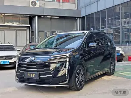 GAC TRUMPCHI E8 PHEV — из Китая под ключ