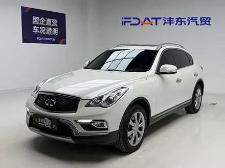 INFINITI QX50 2015
