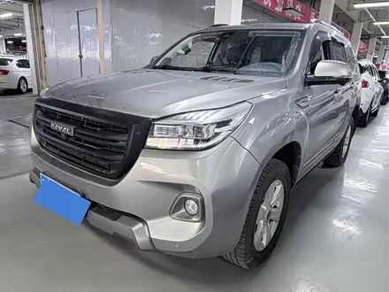 Автомобиль из Кореи, Китая или Японии под ключ — ДАРЭ