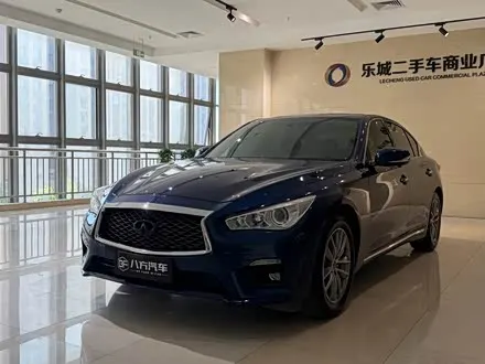 INFINITI Q50L 2018