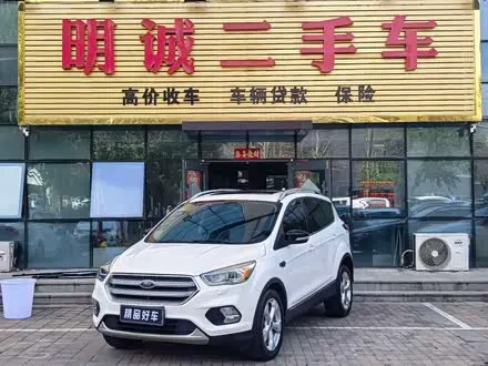 FORD KUGA — из Кореи под ключ