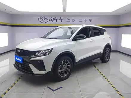 GEELY COOLRAY — из Китая под ключ