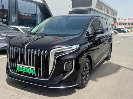 HONGQI HQ9 PHEV 2024