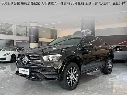 MERCEDES-BENZ GLE COUPE 2022 — 29 000 км, Китай — под ключ — фото 1