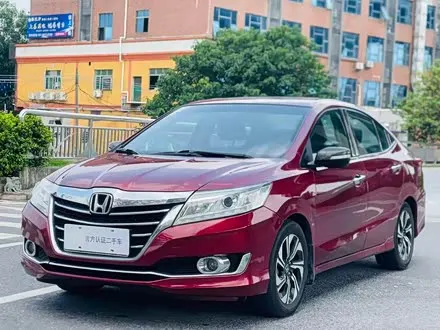 HONDA CRIDER 2016