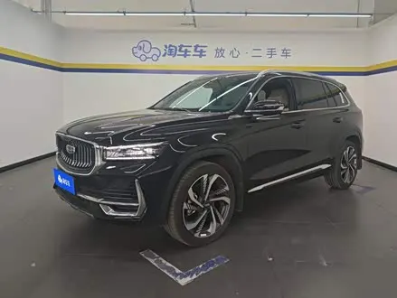Автомобиль из Кореи, Китая или Японии под ключ — ДАРЭ