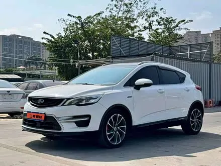 GEELY EMGRAND GS — из Китая под ключ