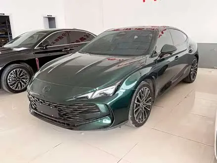 MG 7 2023