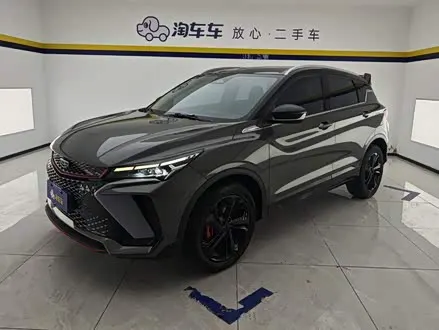 Автомобиль из Кореи, Китая или Японии под ключ — ДАРЭ