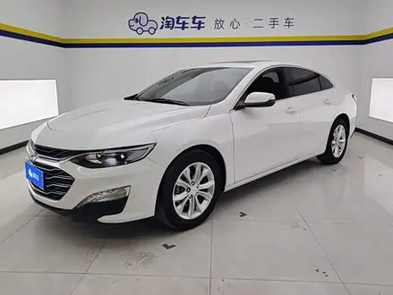 CHEVROLET MALIBU XL 2022