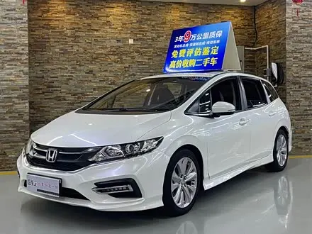 HONDA JADE — из Китая под ключ