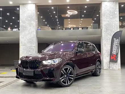 Автомобиль из Кореи, Китая или Японии под ключ — ДАРЭ