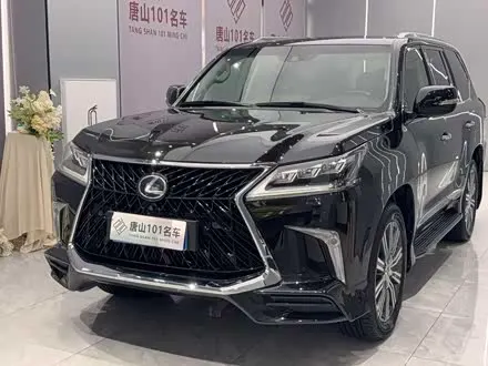 LEXUS LX — из Китая под ключ