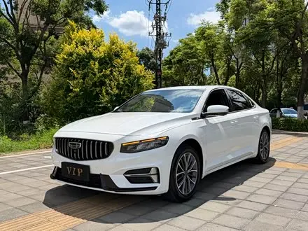 GEELY PREFACE — из Китая под ключ