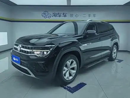 VOLKSWAGEN TERAMONT 2021