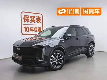 CADILLAC XT5 — из Китая под ключ