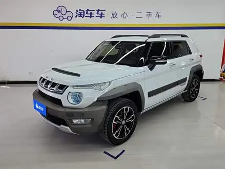 BAIC BJ20 — из Китая под ключ
