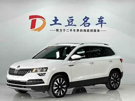 SKODA KAROQ — из Китая под ключ