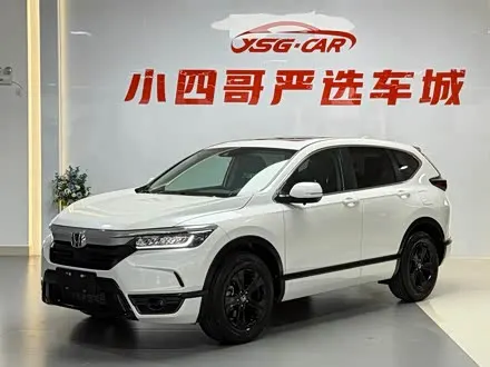 HONDA BREEZE 2021
