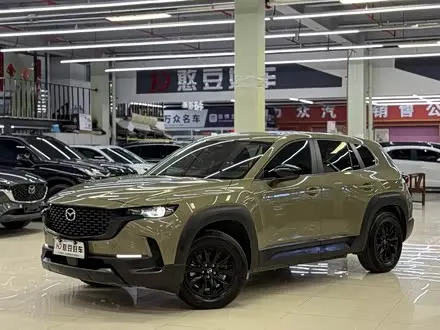 MAZDA CX-50 — из Китая под ключ