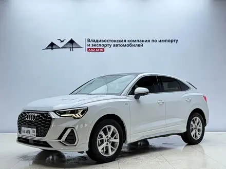 AUDI Q3 SPORTBACK 2022 — 25 000 км, Китай — под ключ — фото 1