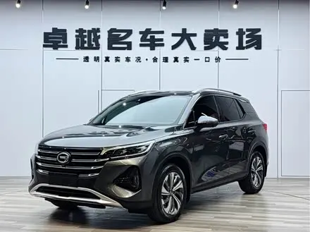 GAC TRUMPCHI GS4 2021