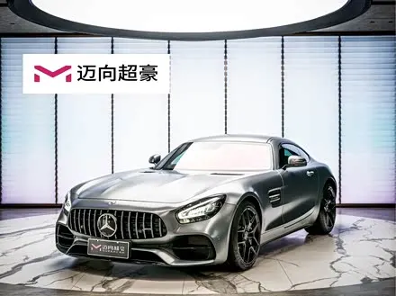 MERCEDES-AMG GT — из Китая под ключ
