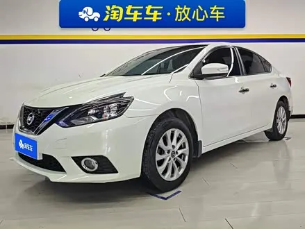 NISSAN SYLPHY — из Китая под ключ