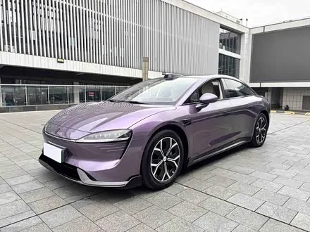 LUXEED S7 2026