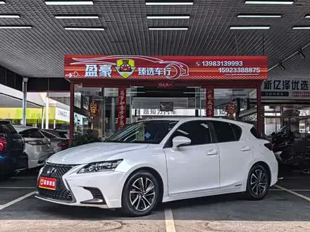 LEXUS CT 2017