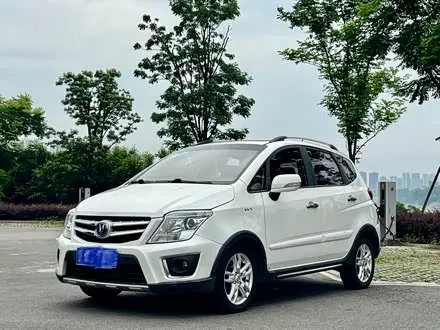 Автомобиль из Кореи, Китая или Японии под ключ — ДАРЭ