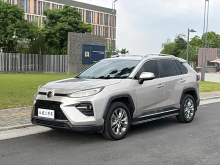TOYOTA WILDLANDER 2022
