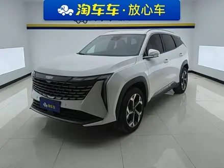 GEELY BOYUE L 2023